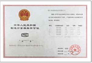 ASP�����O(sh��)Ӌ(j��)/�(xi��ng)Ŀ��(j��ng)��